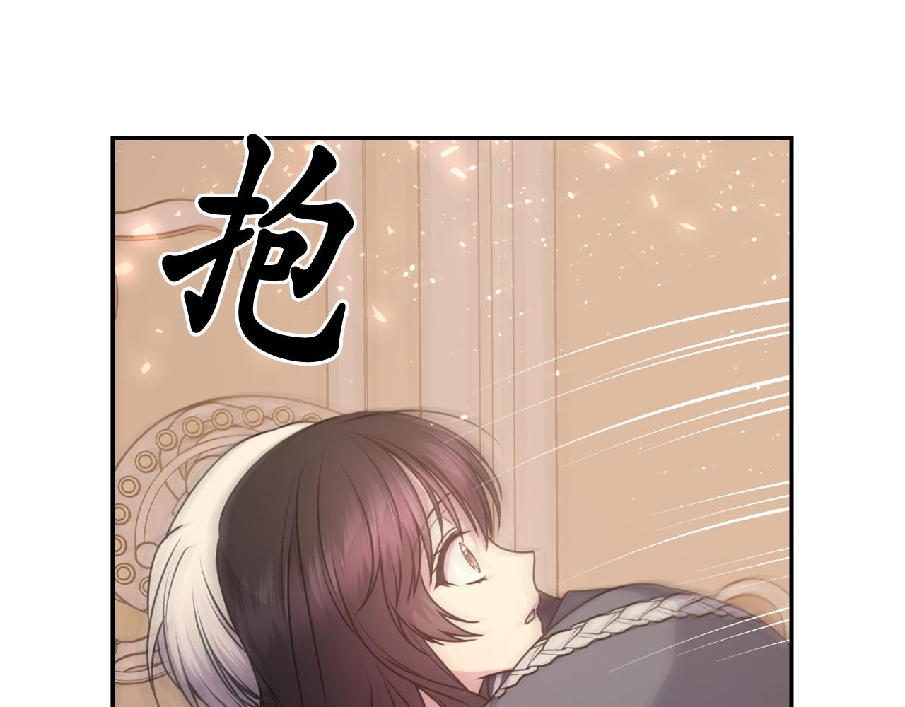 第72话 命运三女神的“剪刀”70
