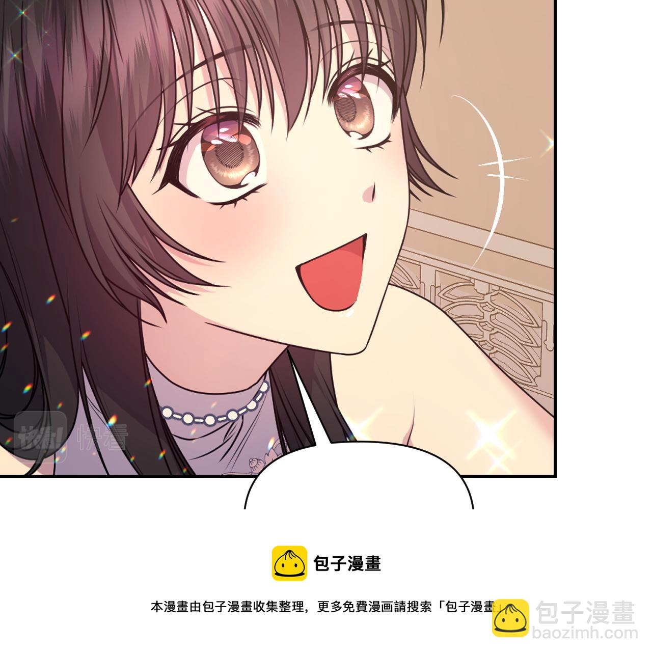 第72话 命运三女神的“剪刀”80