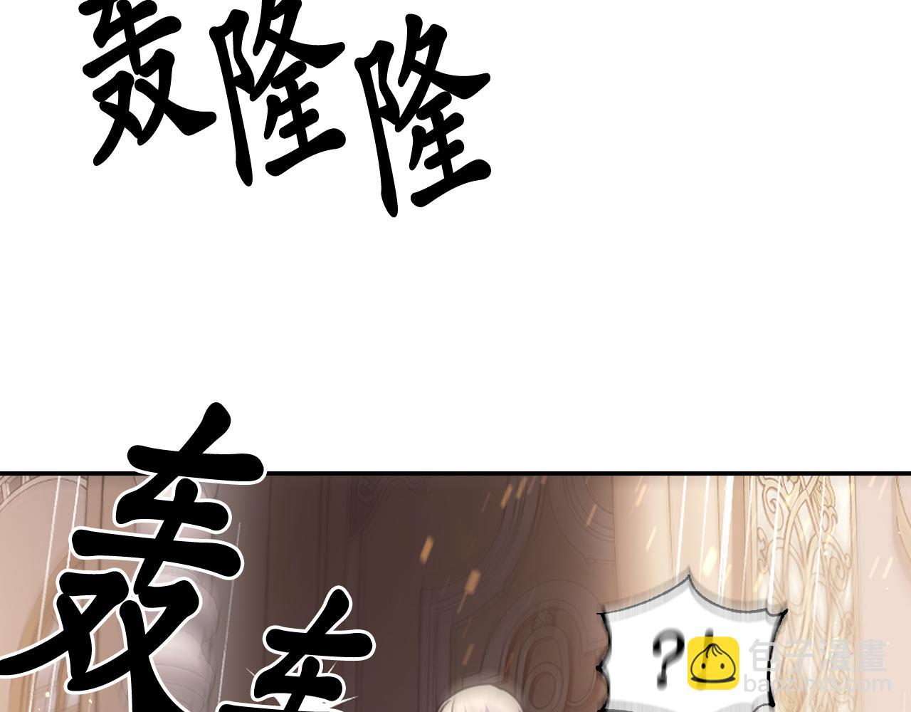 第72话 命运三女神的“剪刀”87