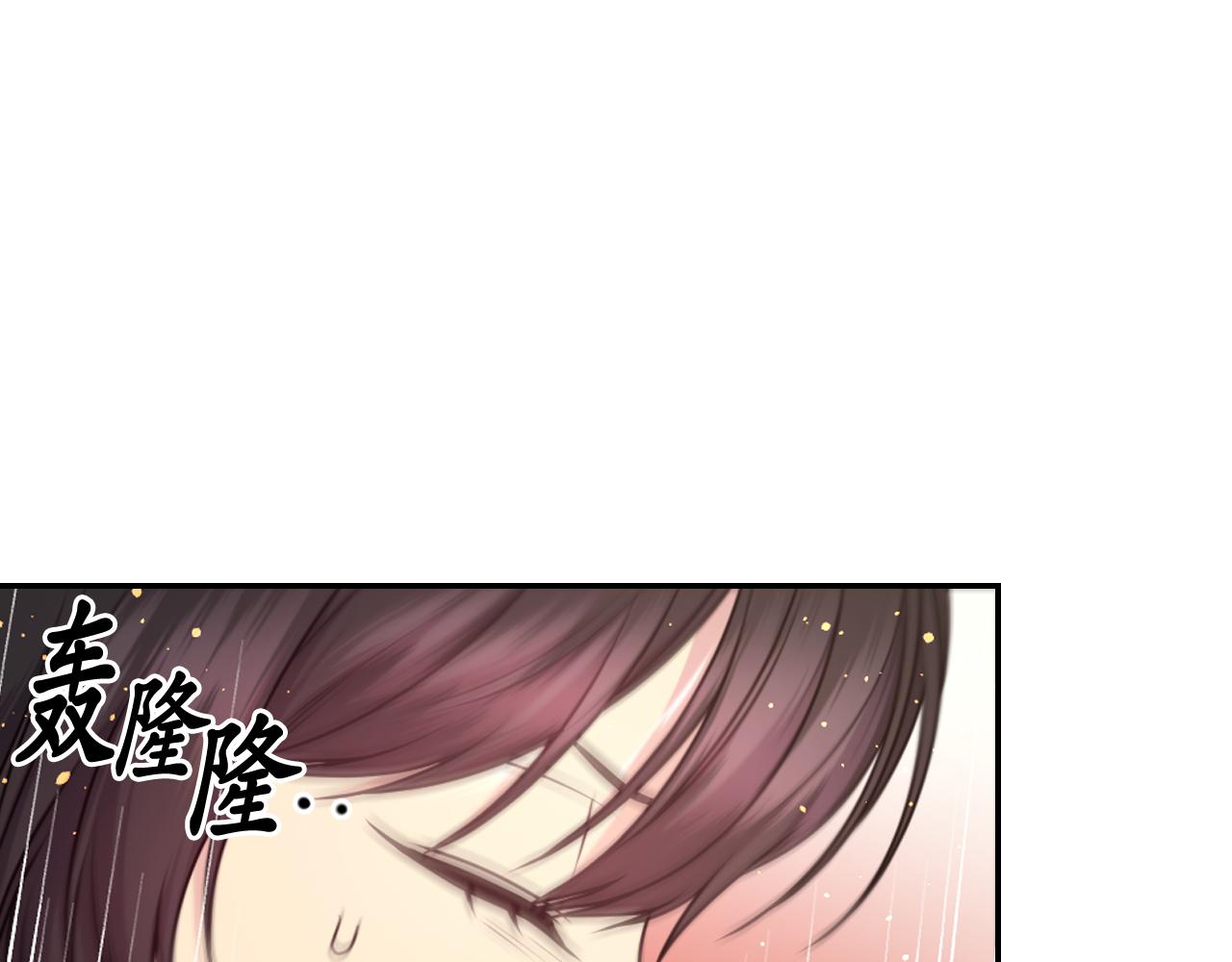 第72话 命运三女神的“剪刀”90