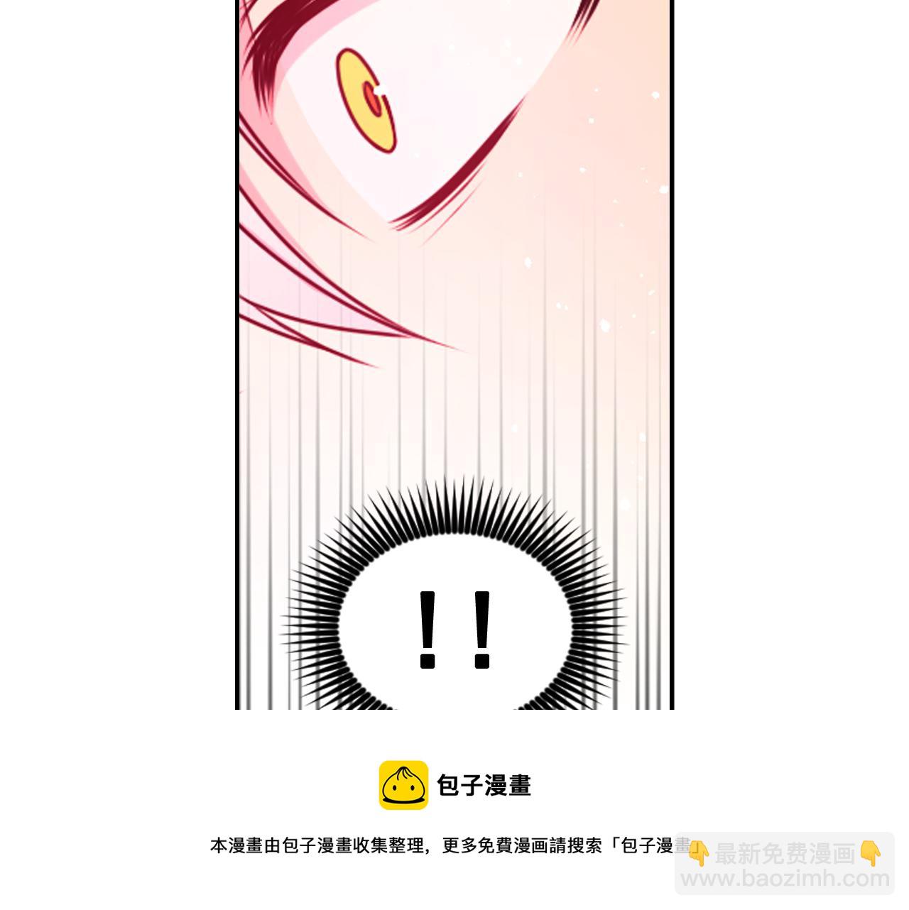 第73话 我是为了你而存在108