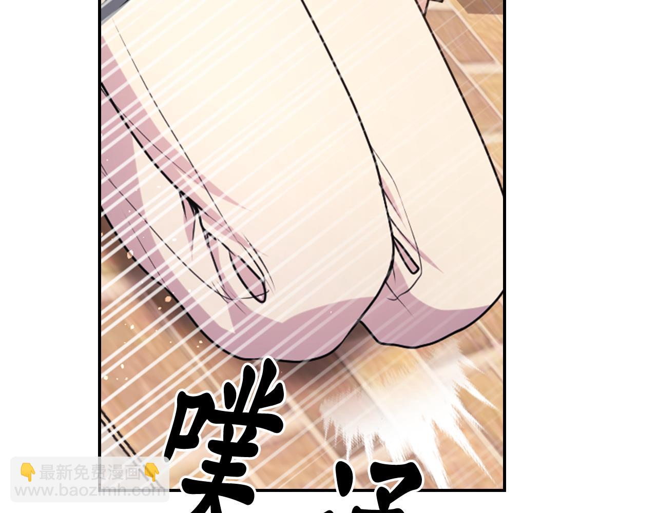 第73话 我是为了你而存在111