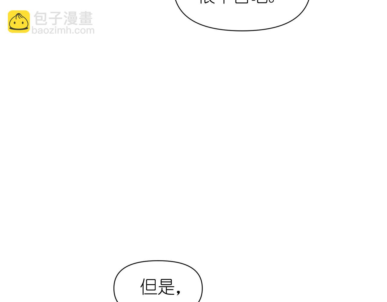 第73话 我是为了你而存在115