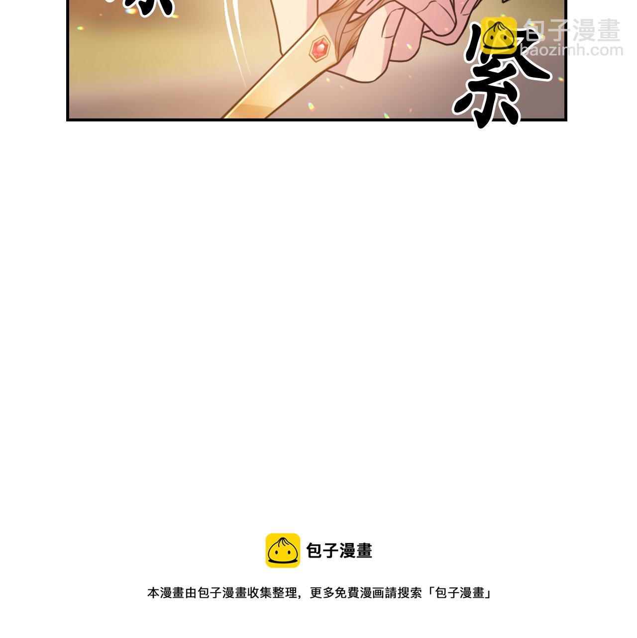 第73话 我是为了你而存在128