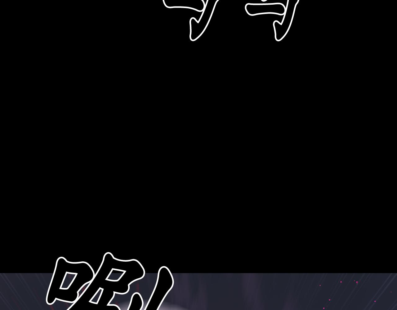 第73话 我是为了你而存在13