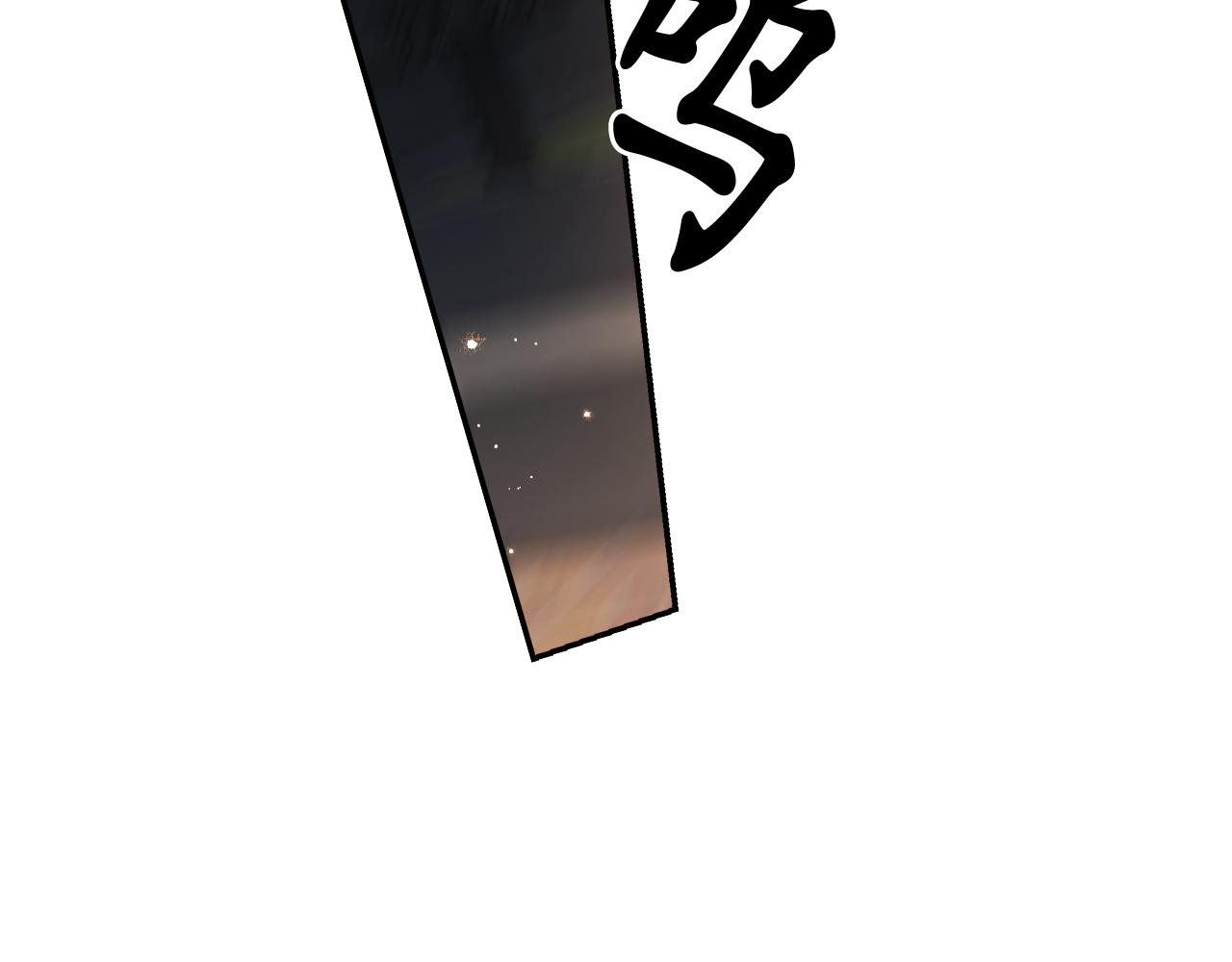 第73话 我是为了你而存在133