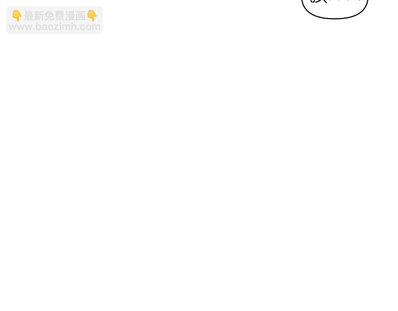 第73话 我是为了你而存在140