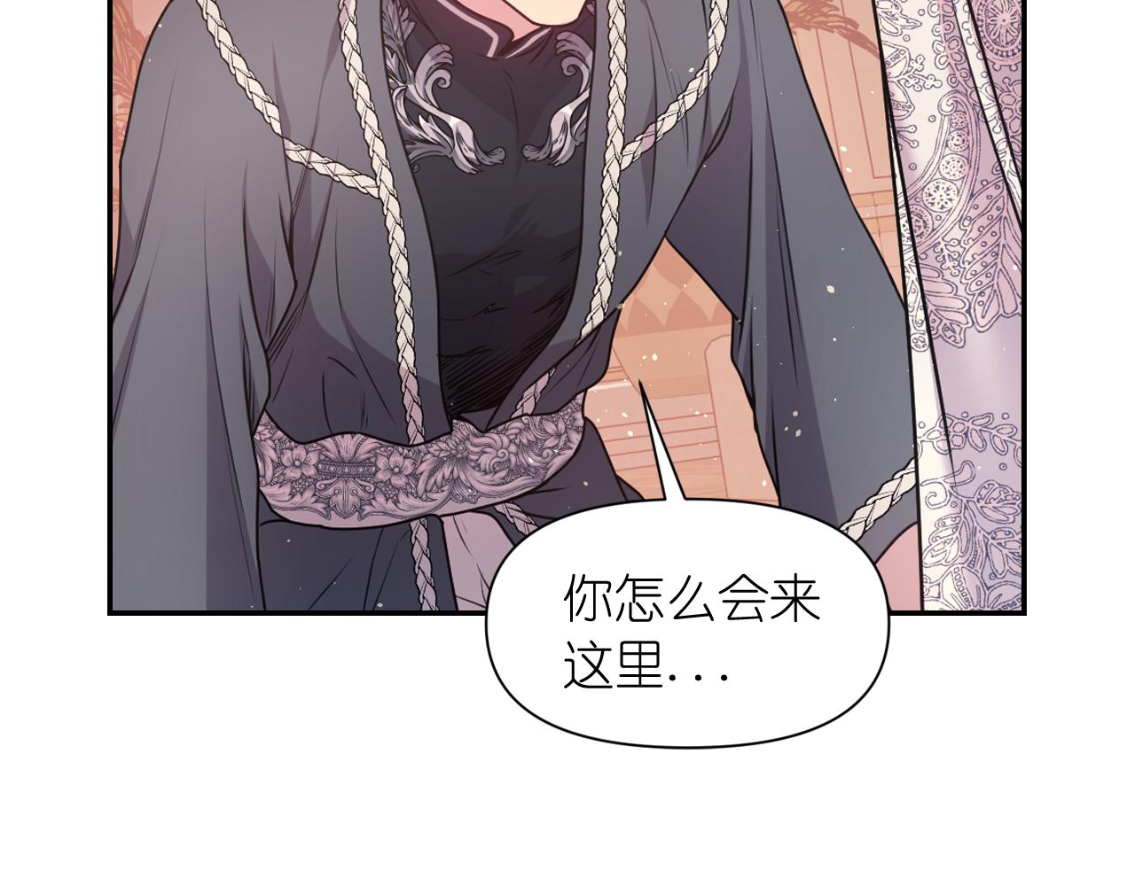 第73话 我是为了你而存在142