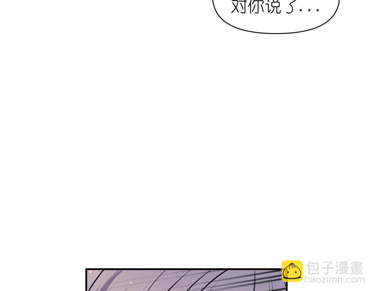 第73话 我是为了你而存在149