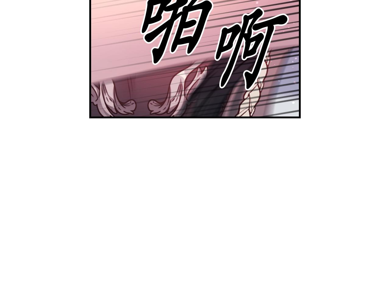第73话 我是为了你而存在151
