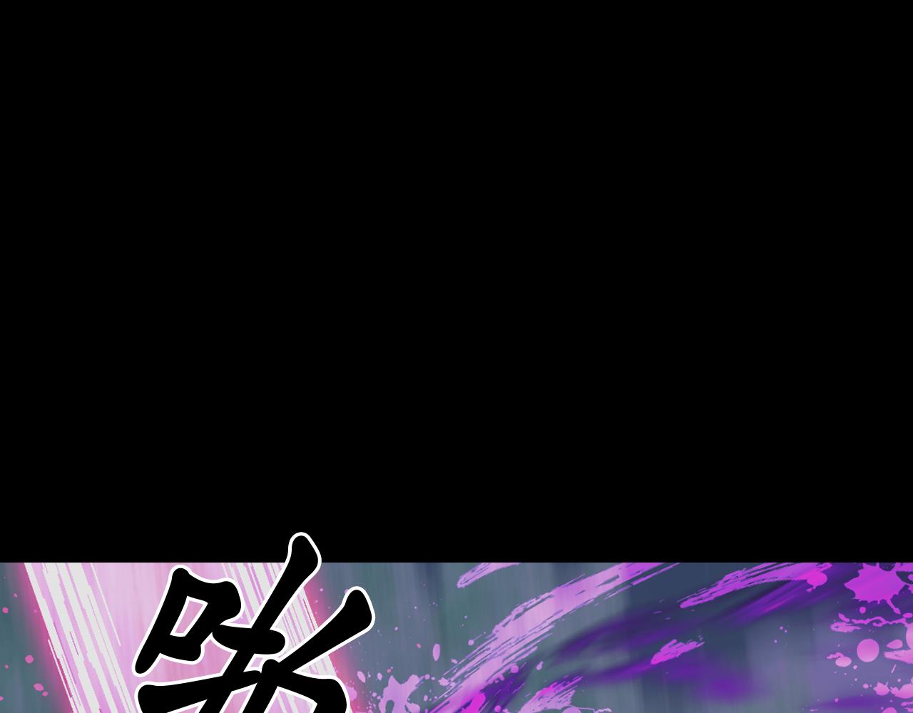 第73话 我是为了你而存在19