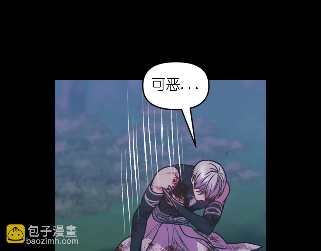 第73话 我是为了你而存在22