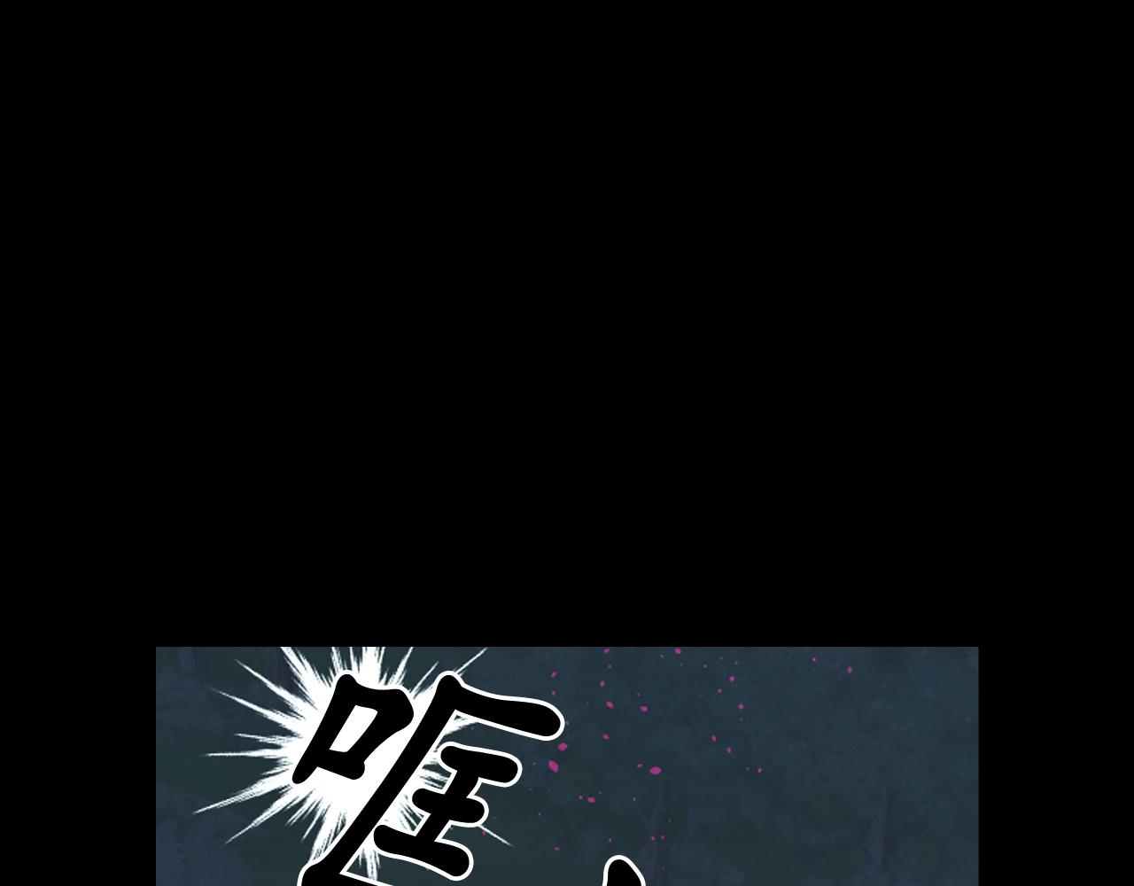 第73话 我是为了你而存在4
