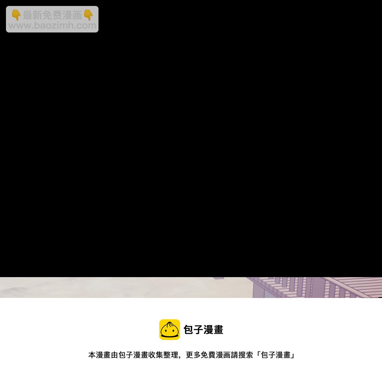第73话 我是为了你而存在40