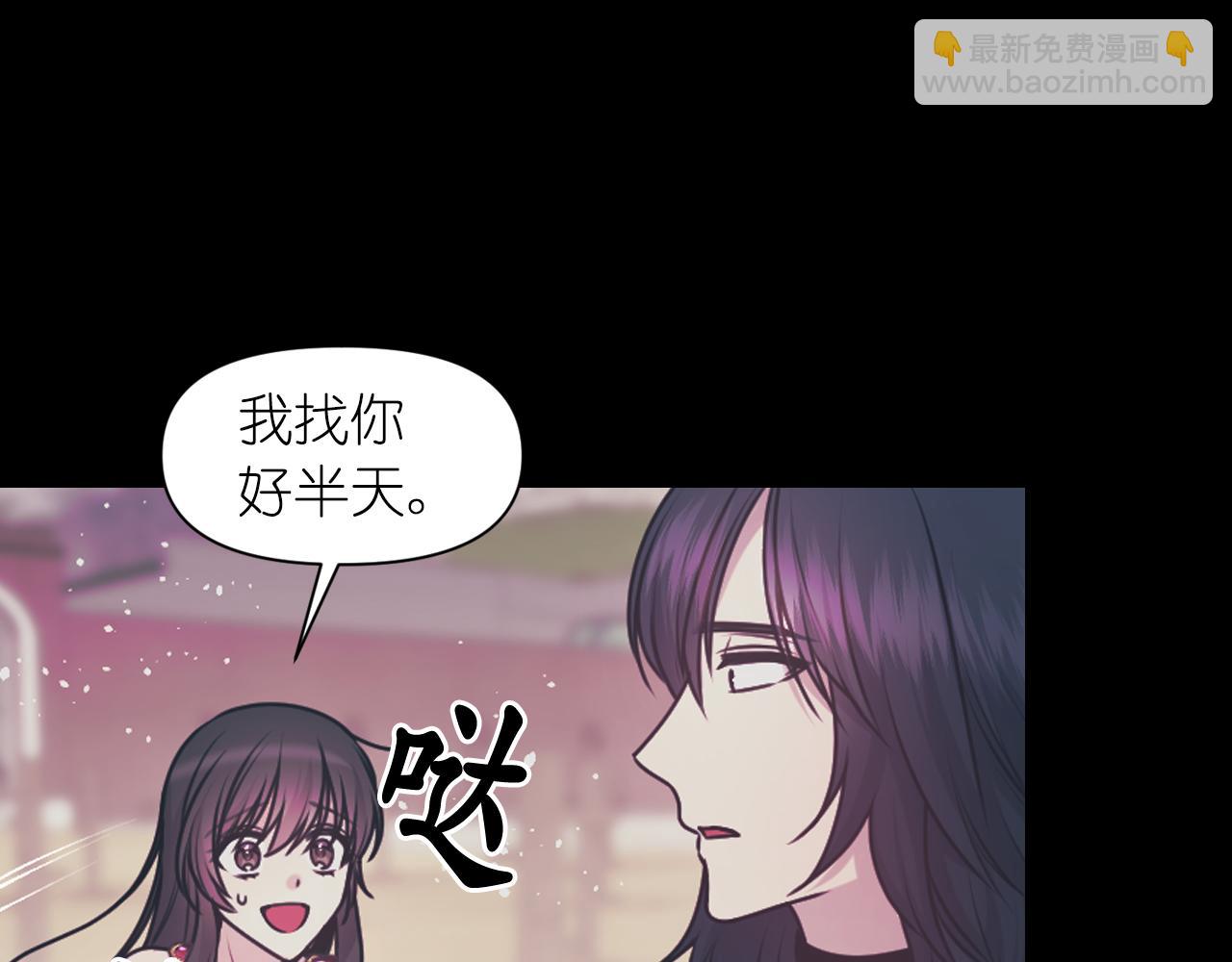 第73话 我是为了你而存在55