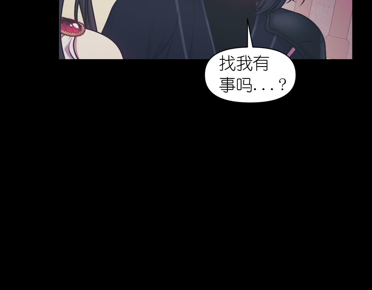 第73话 我是为了你而存在58