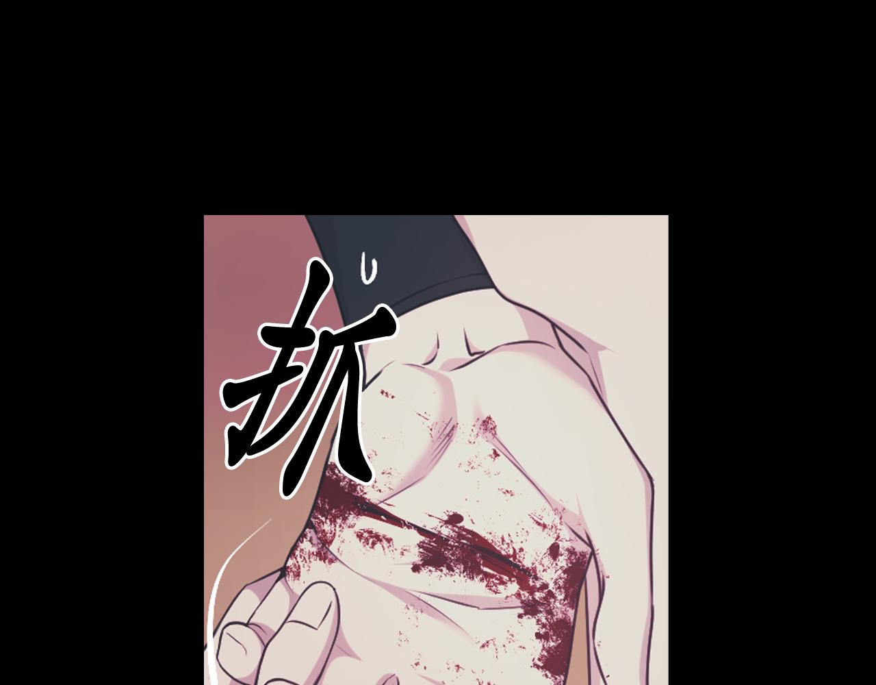 第73话 我是为了你而存在59
