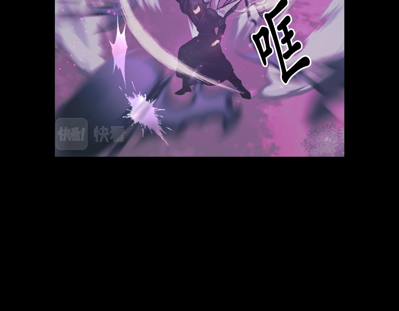 第73话 我是为了你而存在6