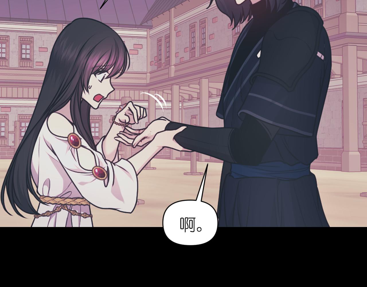 第73话 我是为了你而存在62