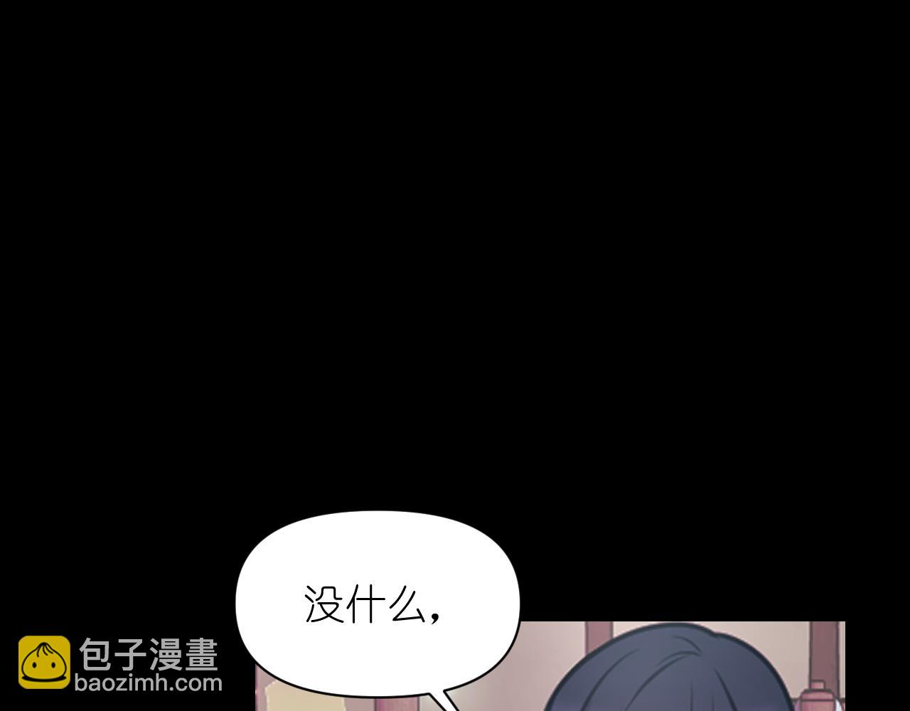 第73话 我是为了你而存在67