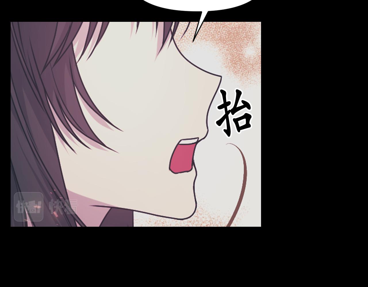 第73话 我是为了你而存在70