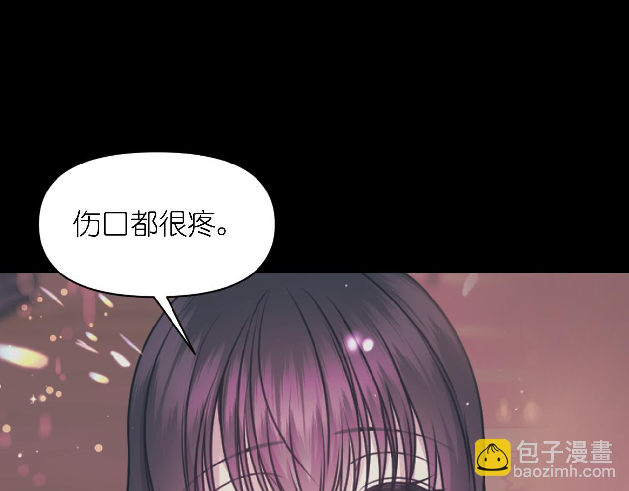 第73话 我是为了你而存在71
