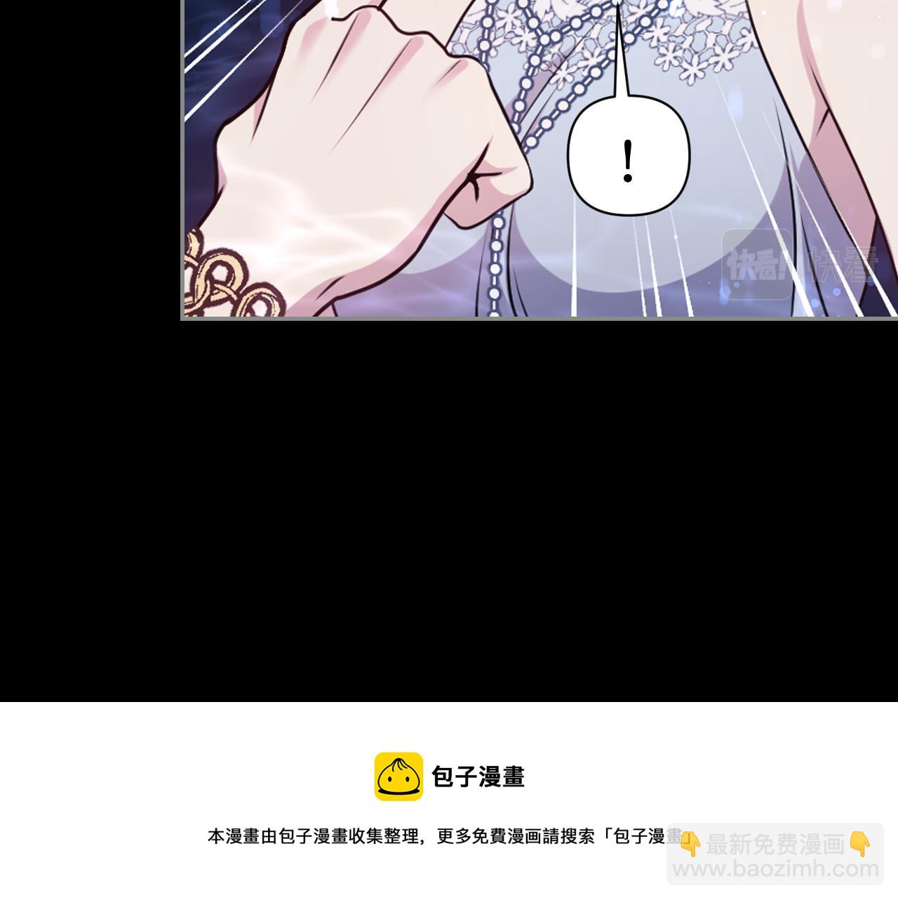 第74话 命运三女神108