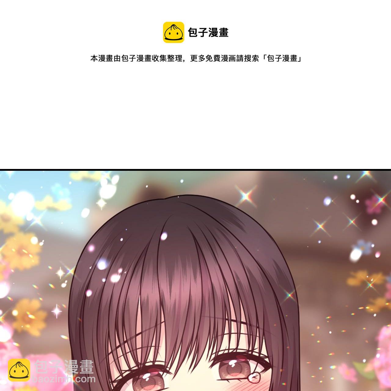第74话 命运三女神118