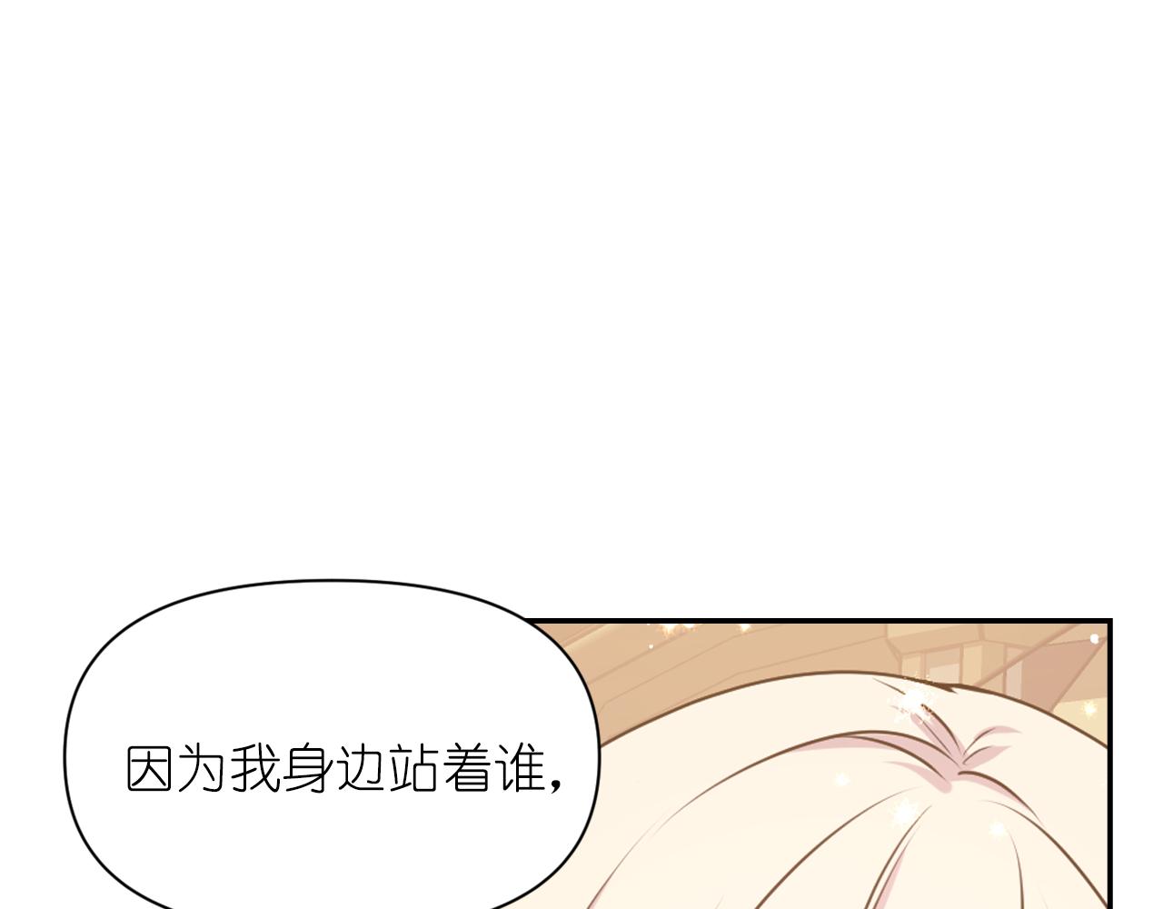 第74话 命运三女神126