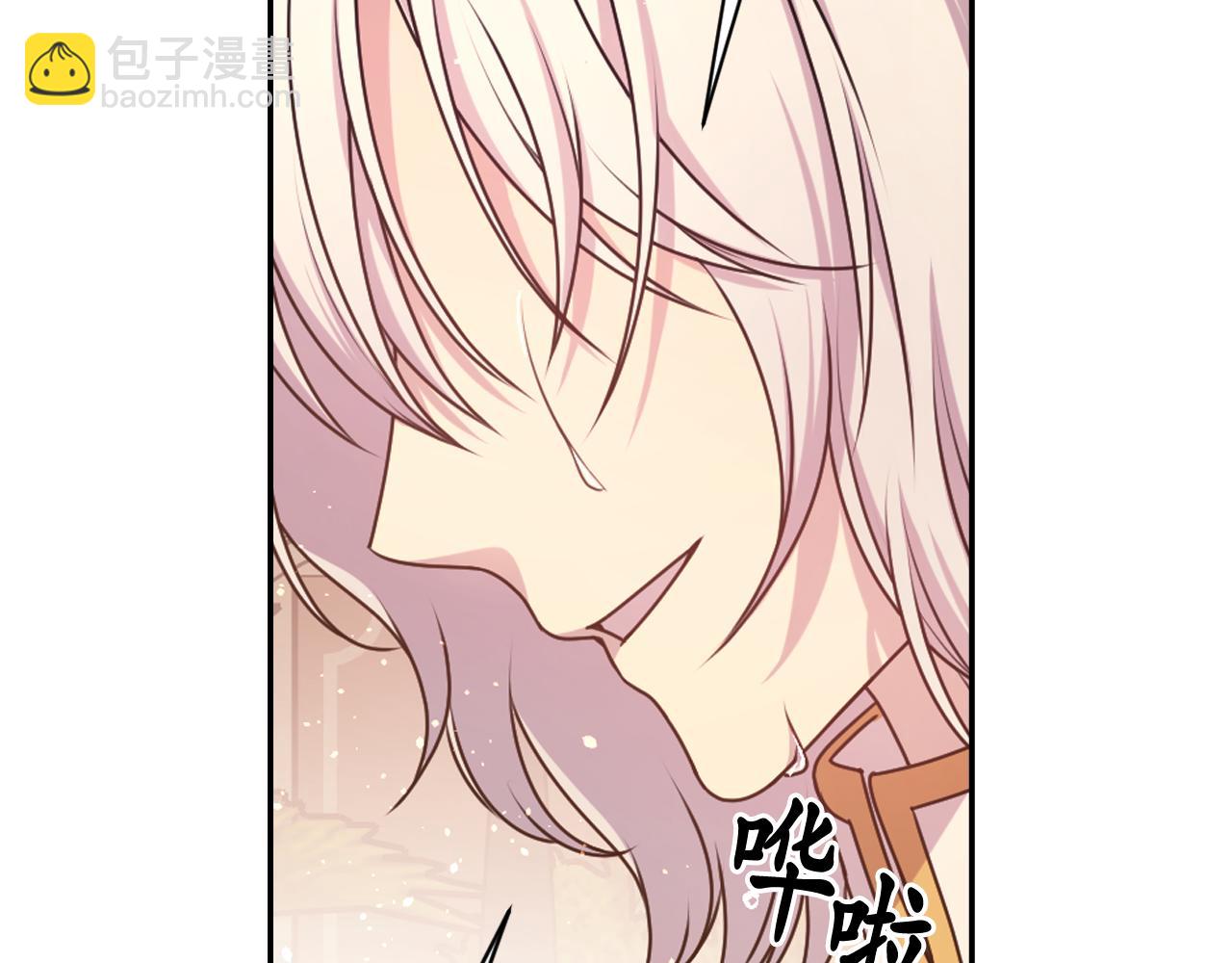 第74话 命运三女神132