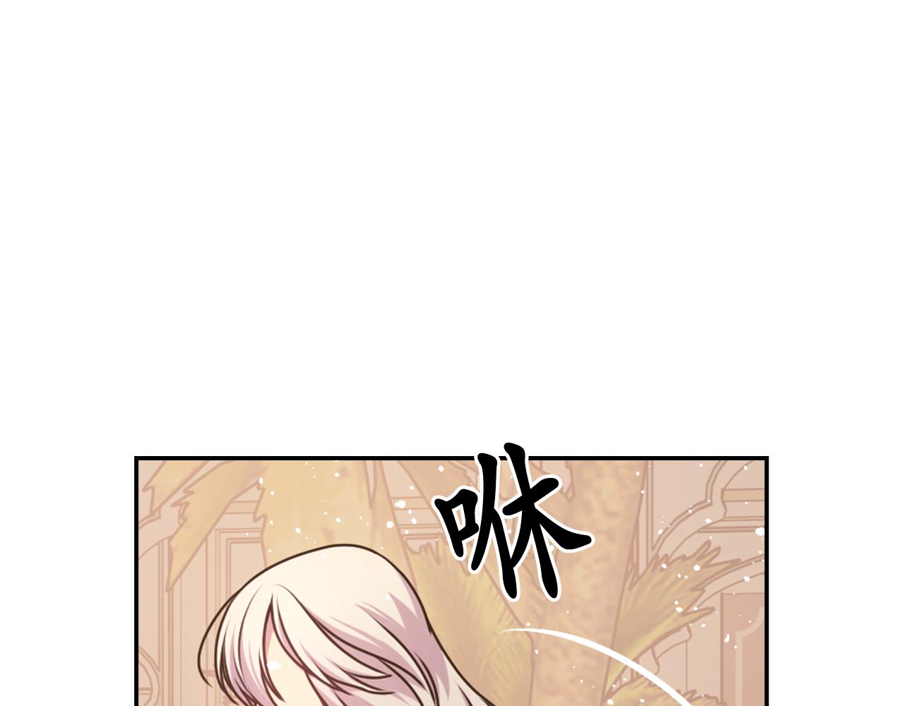 第74话 命运三女神137