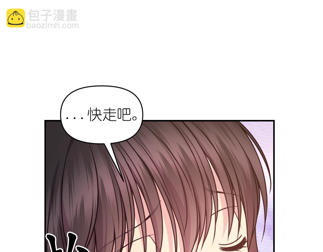 第74话 命运三女神165