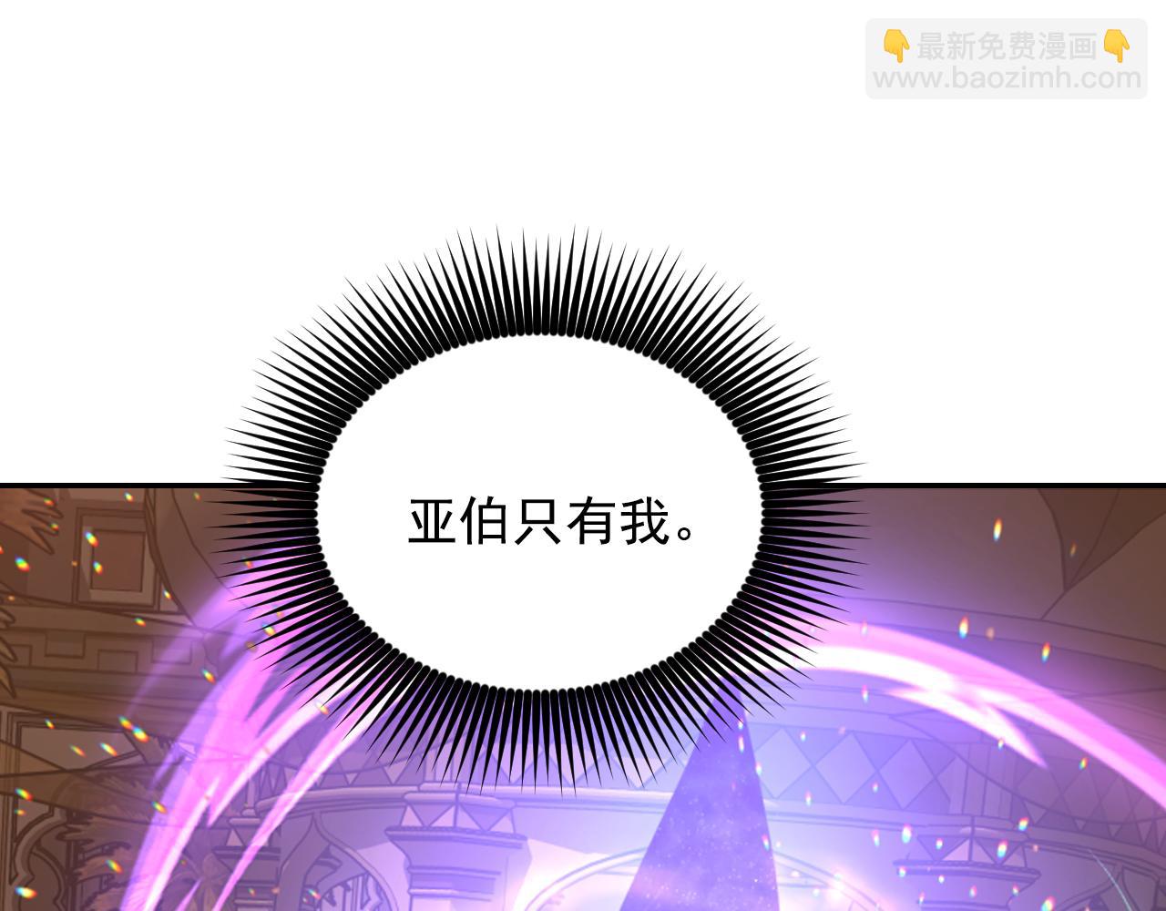 第74话 命运三女神168