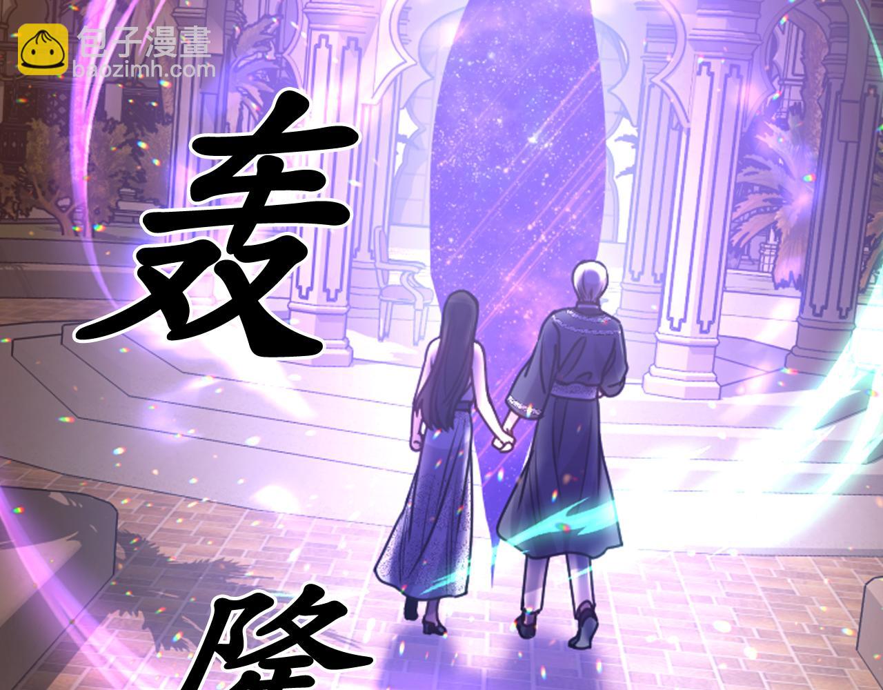第74话 命运三女神169