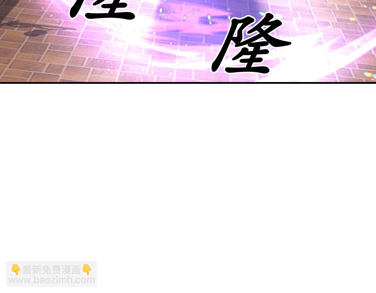 第74话 命运三女神170
