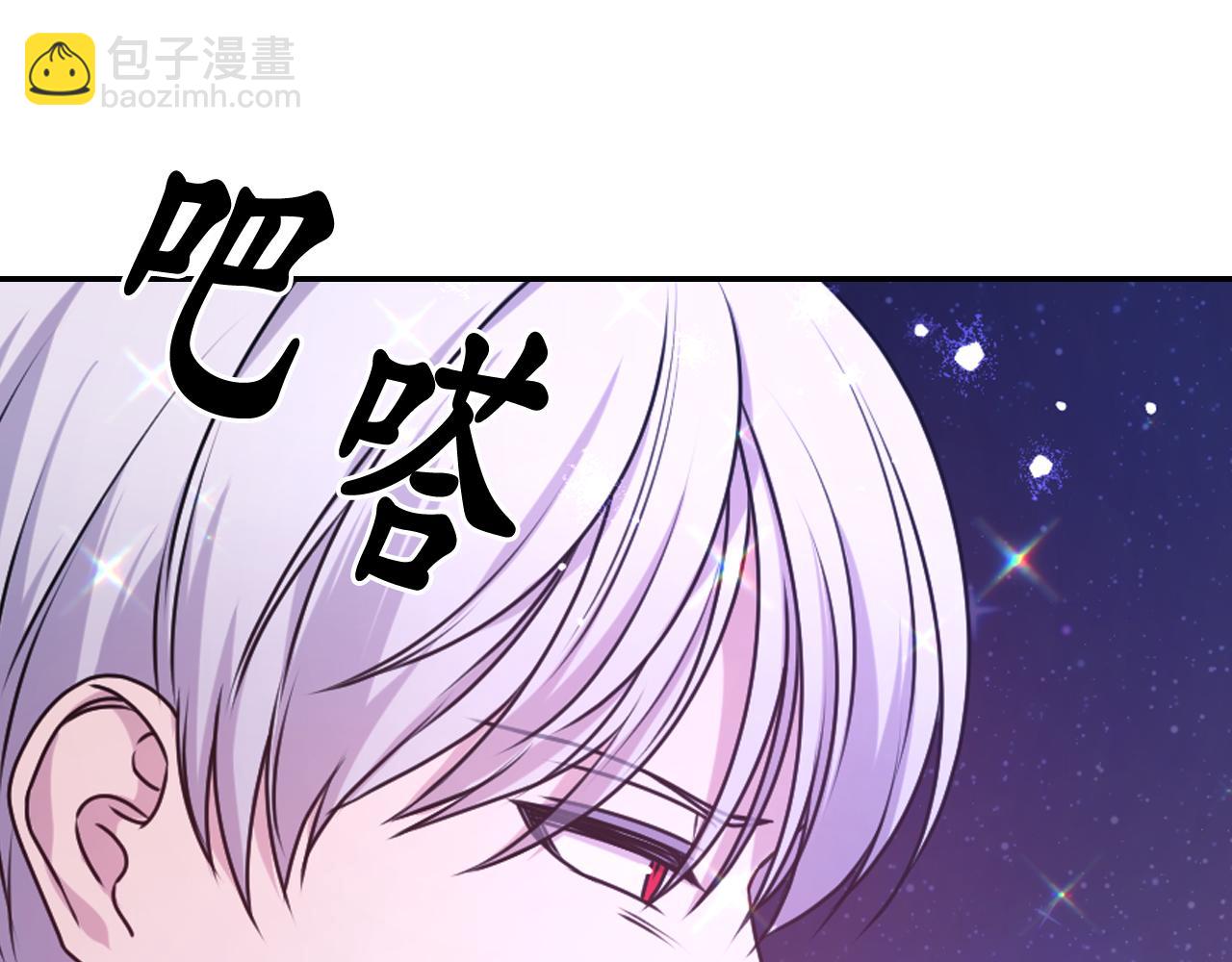 第74话 命运三女神171