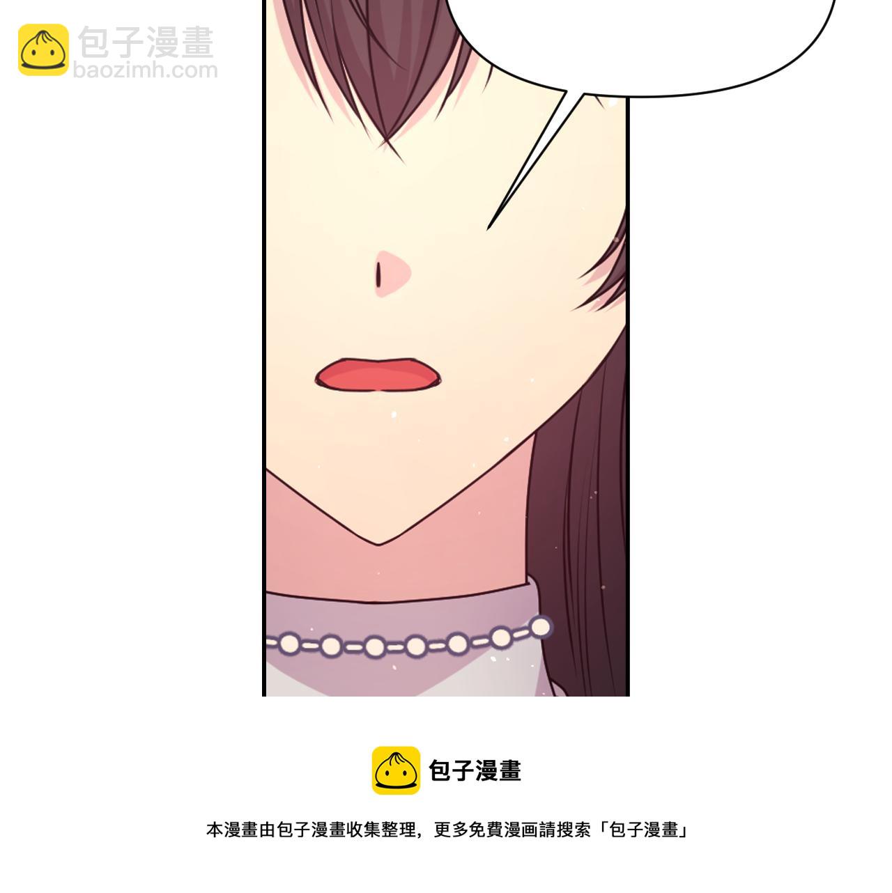 第74话 命运三女神20