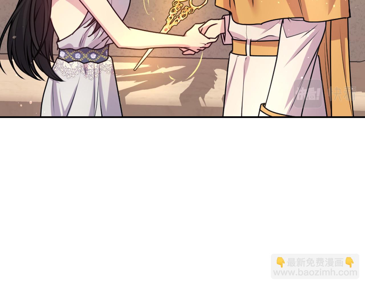 第74话 命运三女神29