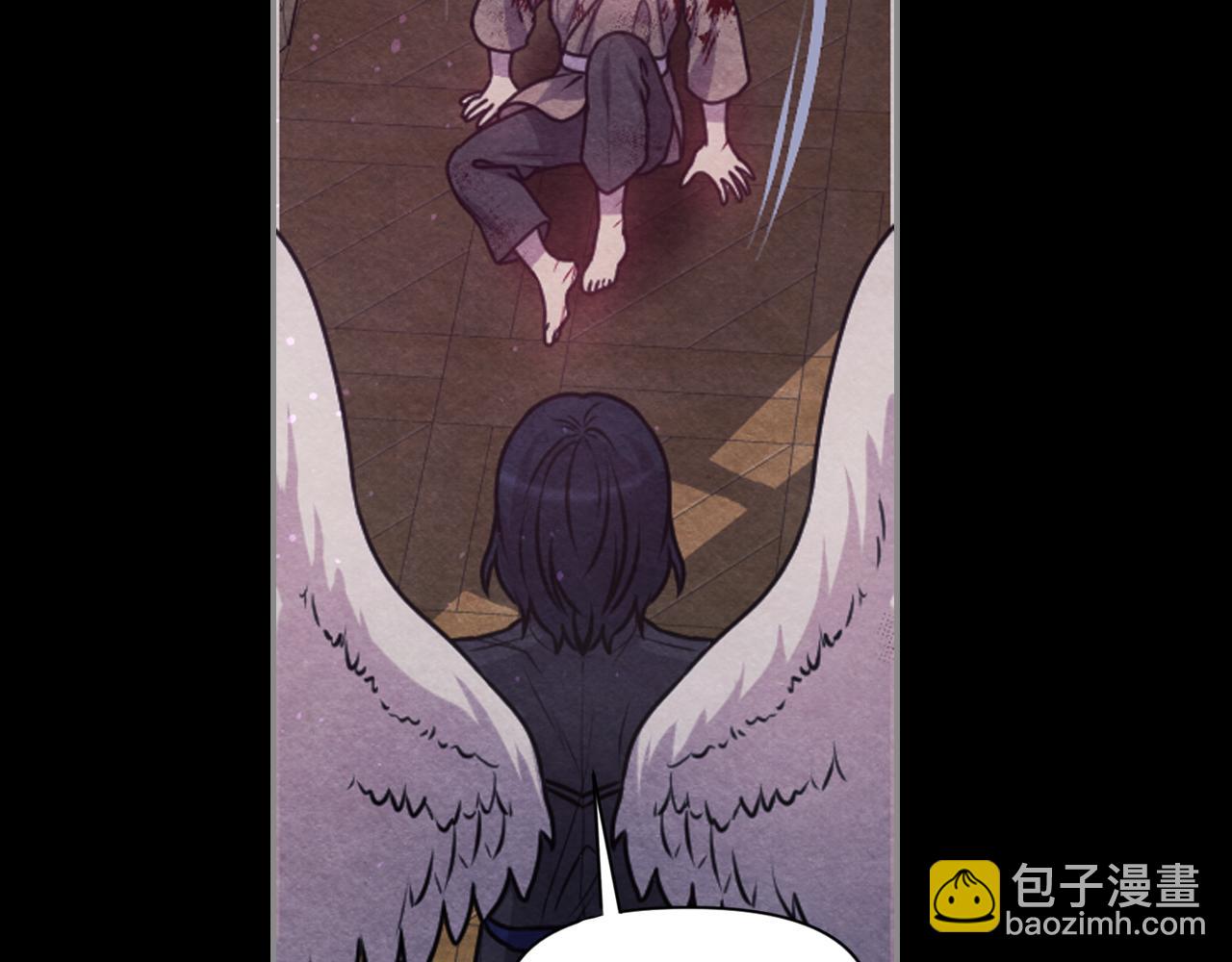 第74话 命运三女神33