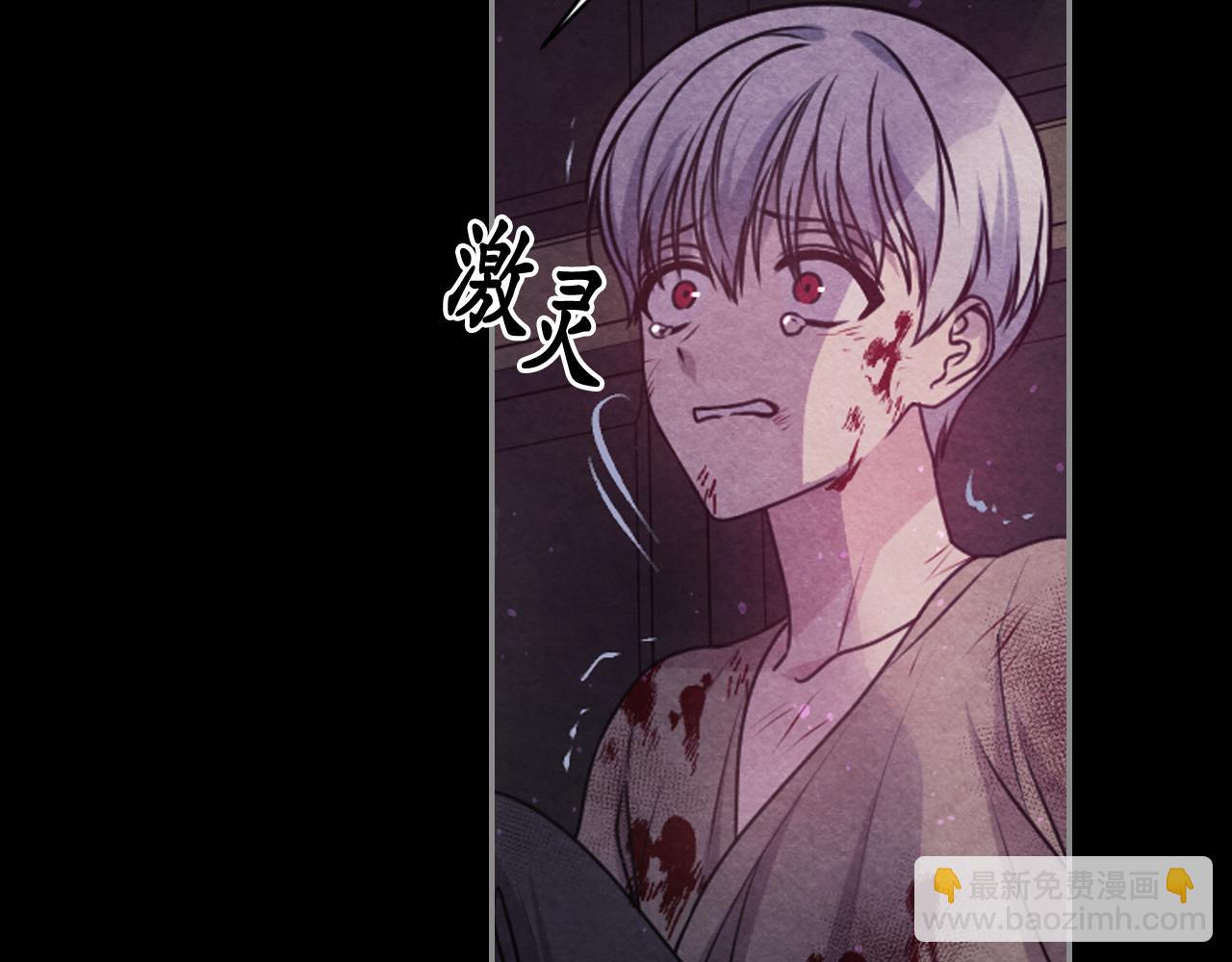 第74话 命运三女神35