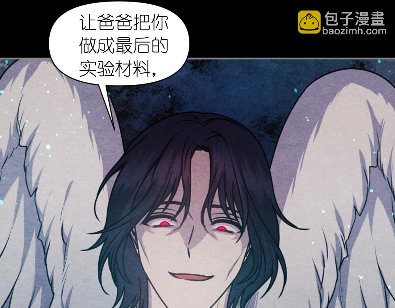 第74话 命运三女神37
