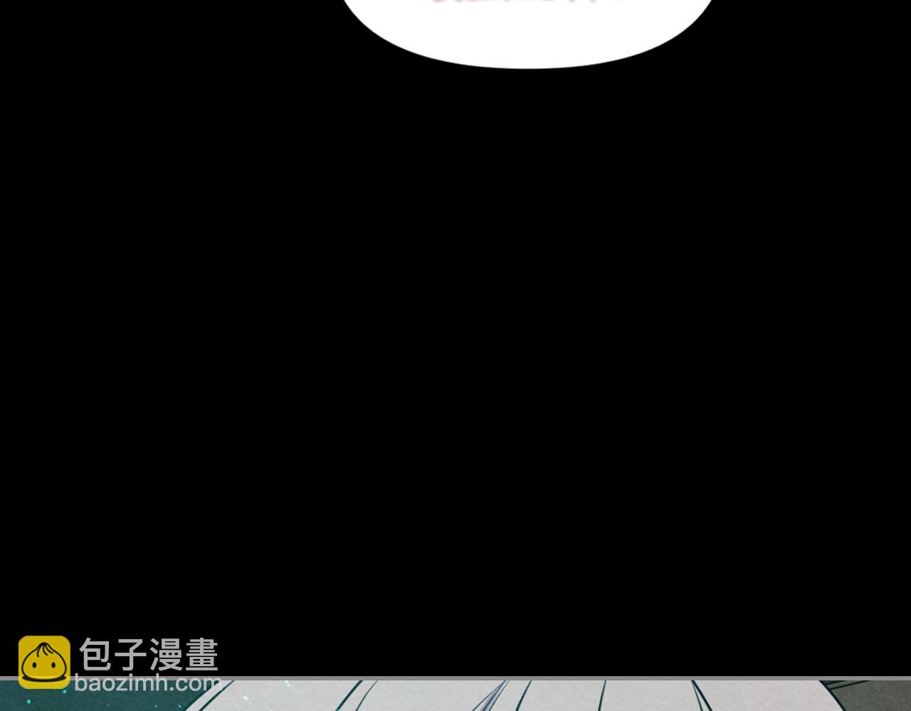 第74话 命运三女神39