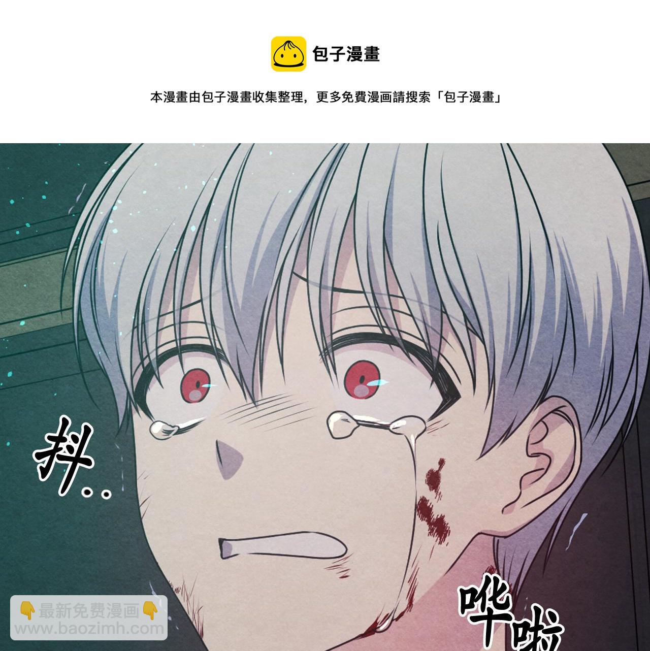 第74话 命运三女神40