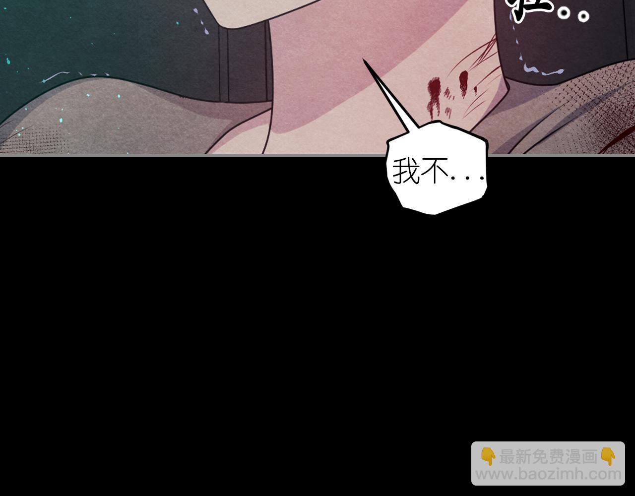 第74话 命运三女神41