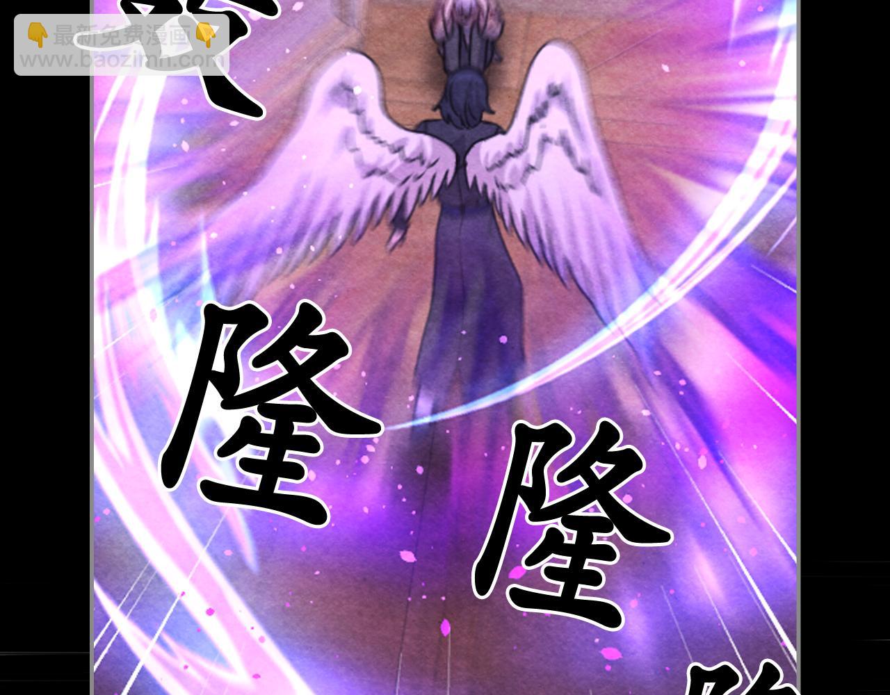 第74话 命运三女神43