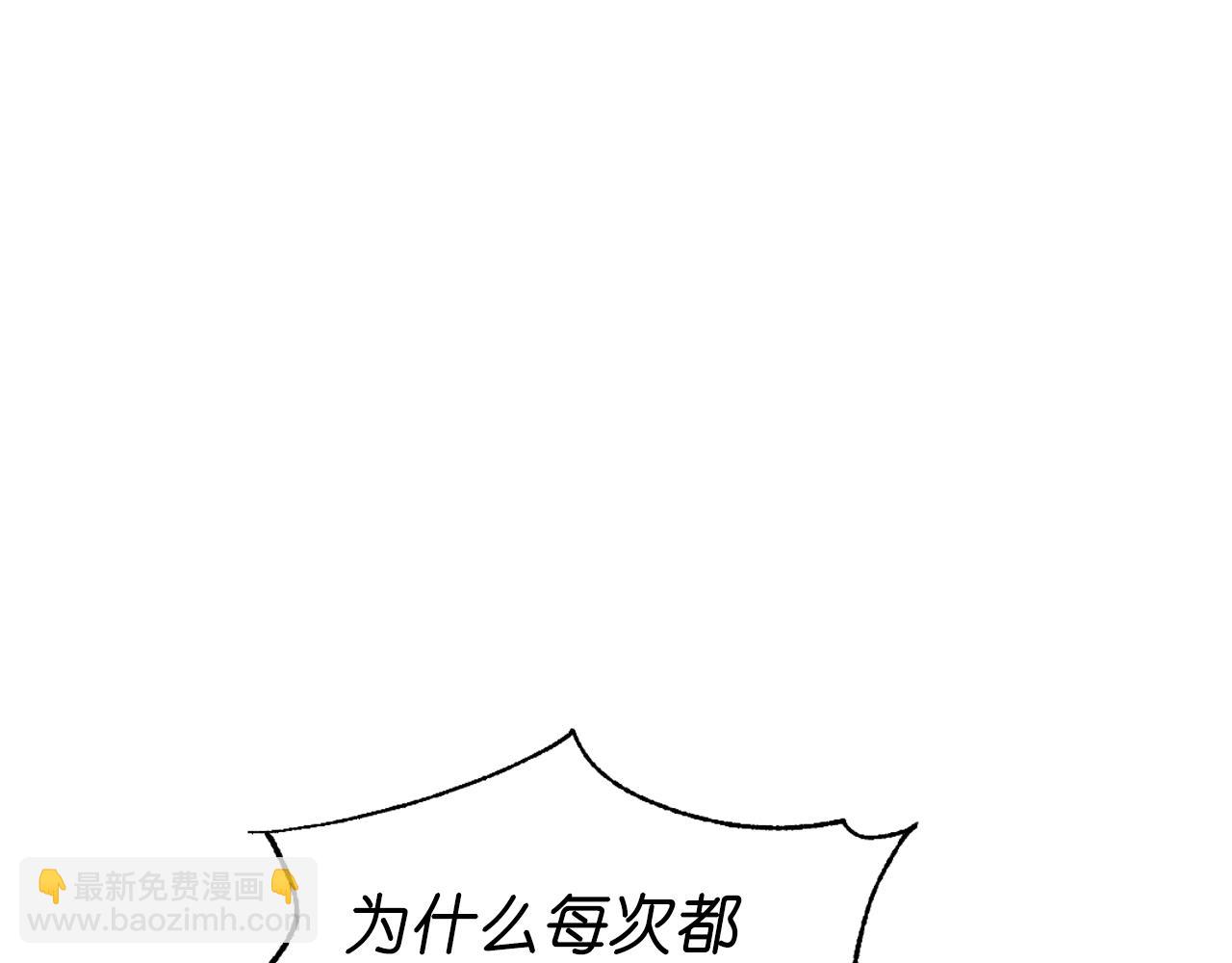 第74话 命运三女神55