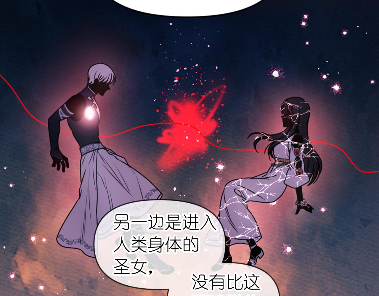 第74话 命运三女神90