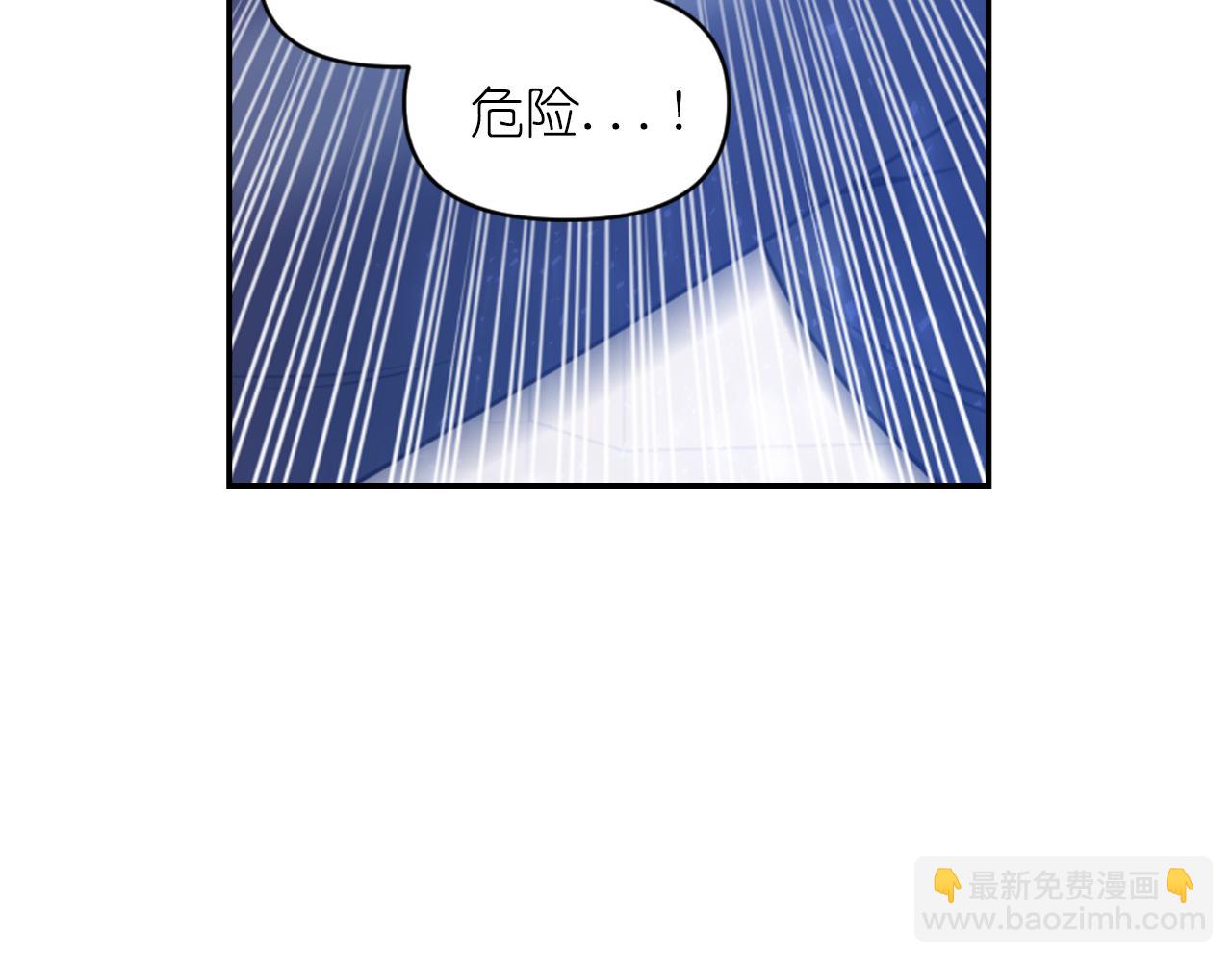 第76话 创造主109