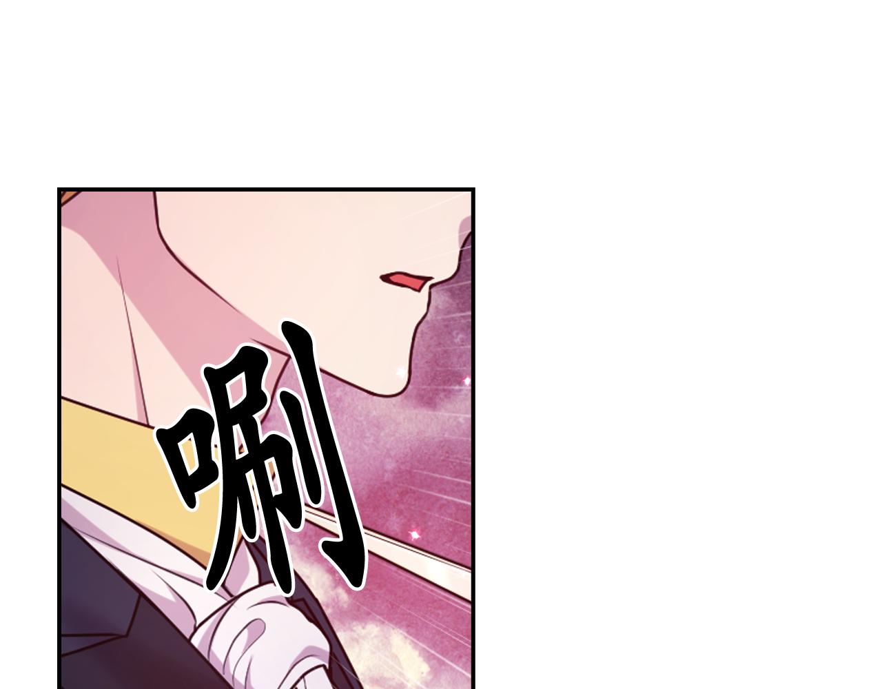 第76话 创造主110