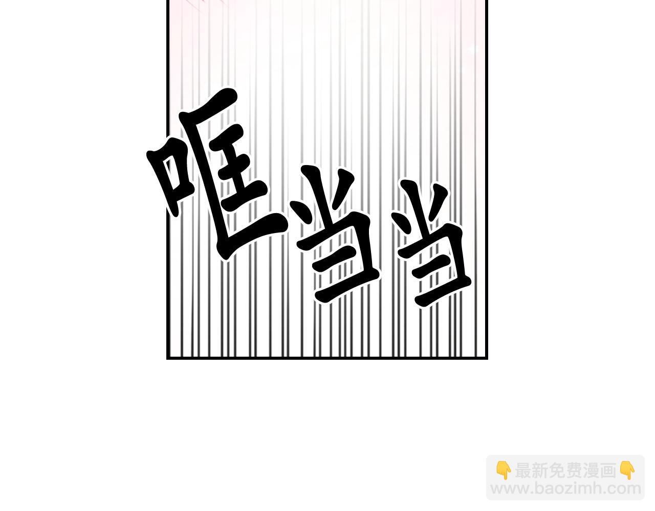 第76话 创造主127